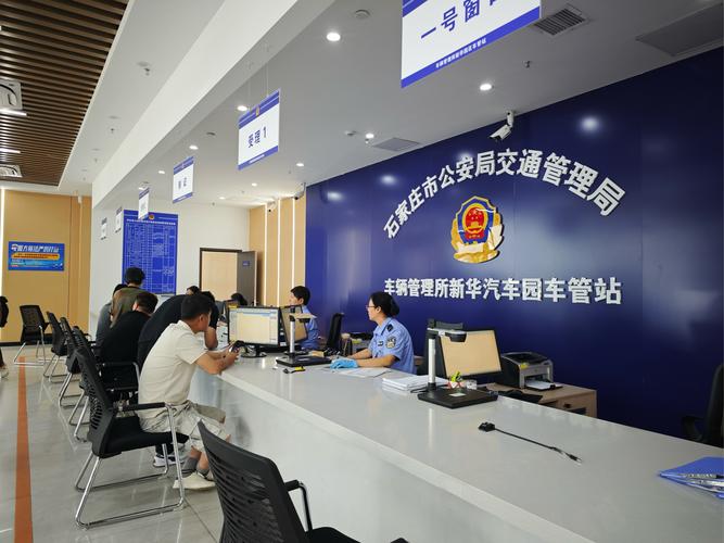 牌京仓京牌转让全流程拆解：老司机教你避开99%的坑