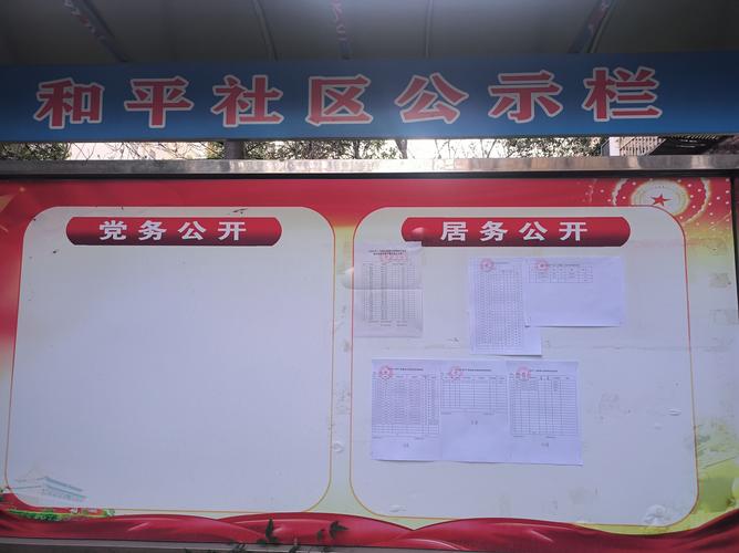 牌京仓北京车牌转让2025新规全解读：公户出租类型与价格浮动深度解析