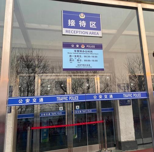 牌京仓代办北京公户车牌一拖四一拖五大概行情：老司机教你避开这些坑